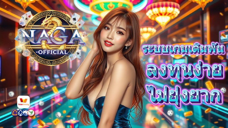 naga-official slot
